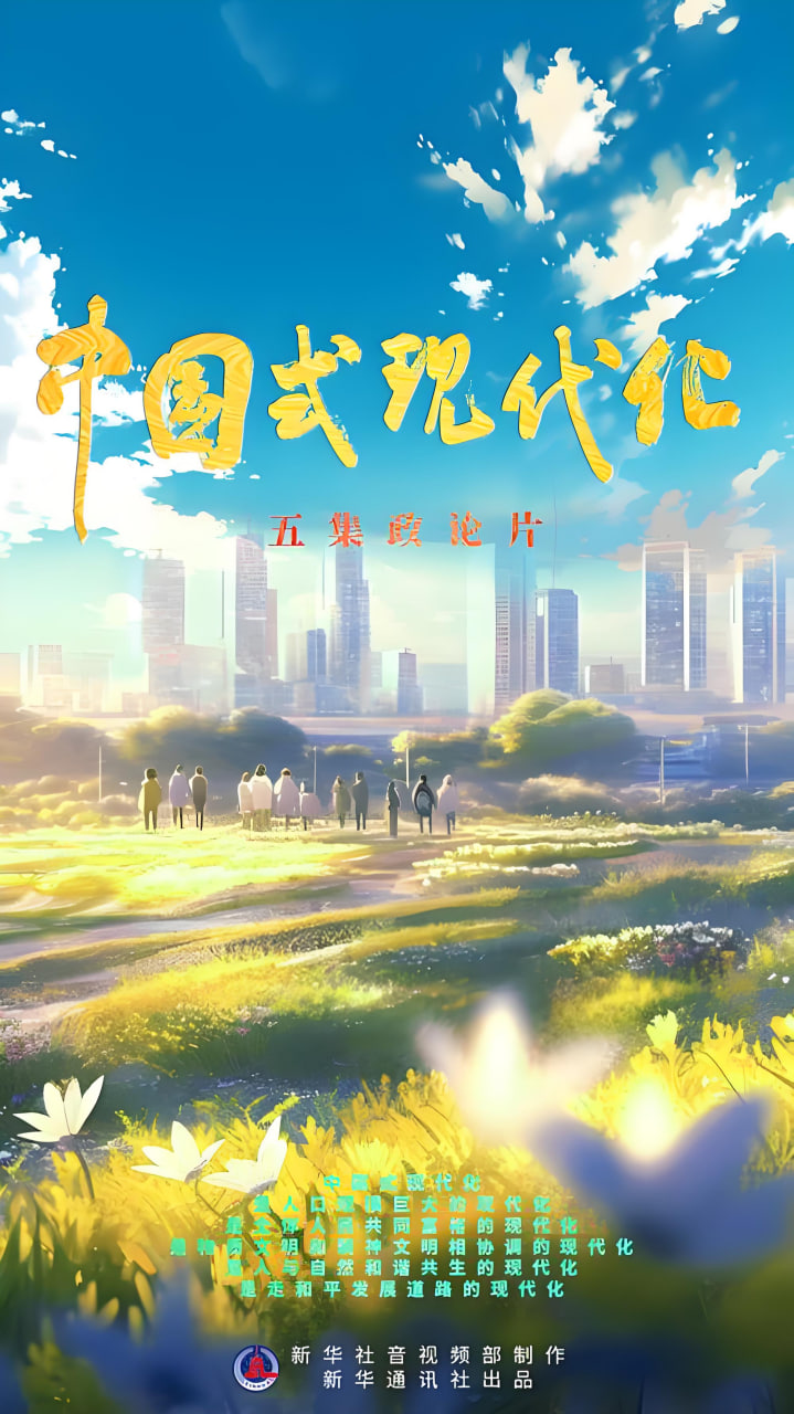 厦门网站推广